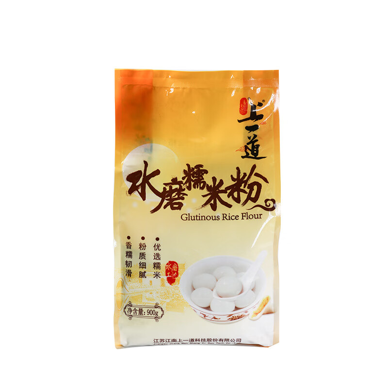 上一道水磨糯米粉糯米糍青團(tuán)月餅皮年糕湯圓粉 糯米粉三袋裝