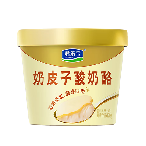 ڲֱ(JUNLEBAO)Ƥ120g*3*3 49.9Ԫ