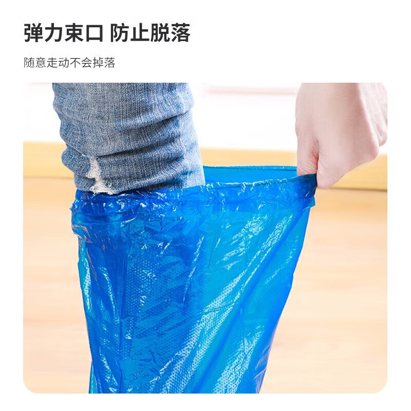 配图 5