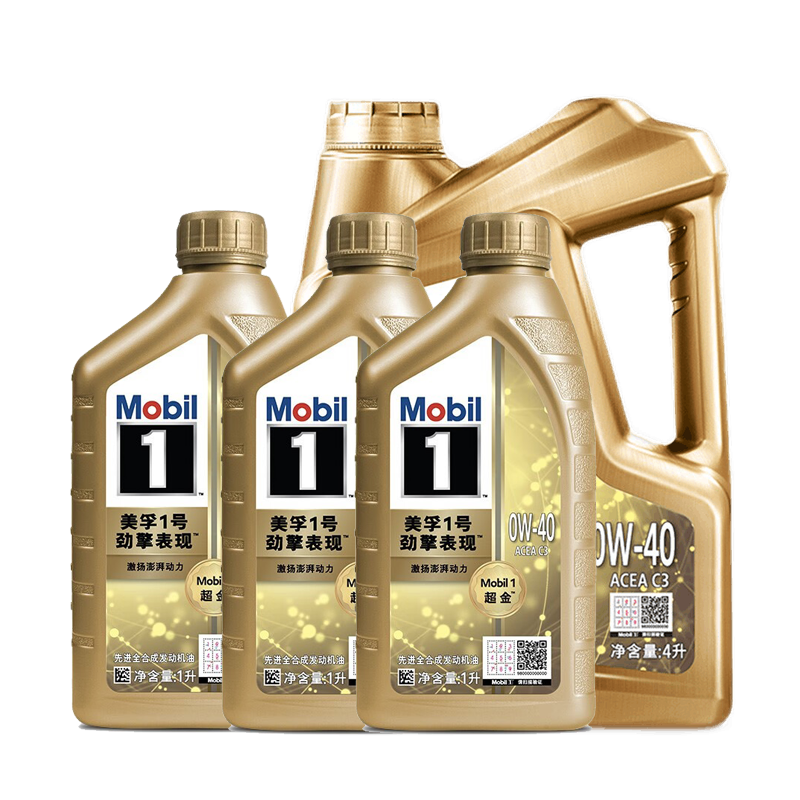 ڲڣMobil1  ȫϳɻ    0W-40 SQ 4L+3L 679Ԫ
