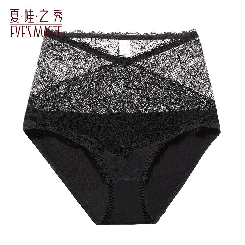 夏娃之秀内裤女纯色轻薄款透气舒适性感中腰裸感女生三角短裤衩 黑色 (K3073) 1条 L