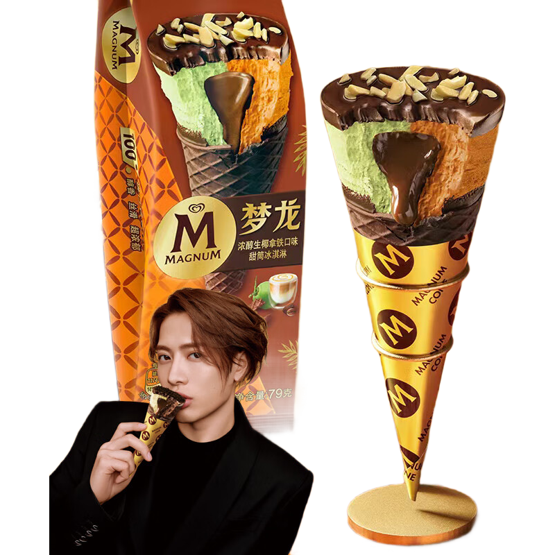 ���� ����� 79g