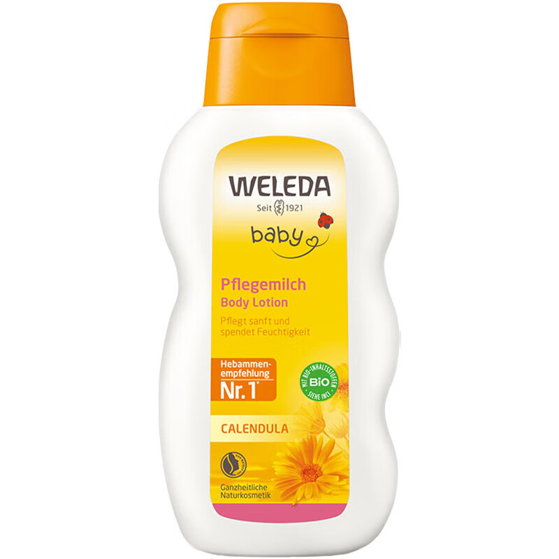 άٵ£WELEDAӤʪҺͯˮȫ200ml յӤ200ml 113.4Ԫ