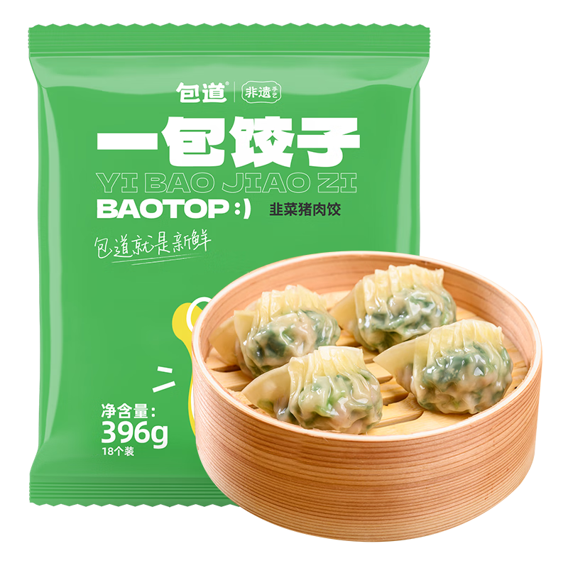 ������ѡ5������������������������ˮ���̲���ʳ��������ٶ����� �²������396g*1��18ֻ