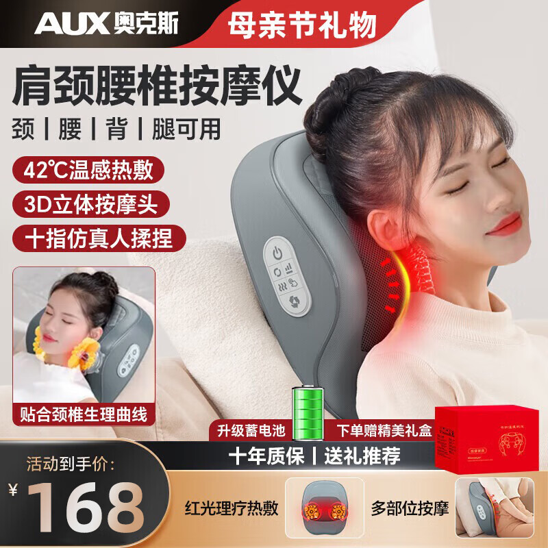 ���ڲ������¿�˹��AUX����׵��Ħ���羱��Ħ����׵��Ħ���ȷ�����Ħ�漡�������������������Ů�Ѹ�ĸ���������˸�Ů�� �������п20�Ű�Ħͷ+3D���尴Ħ+����ȷ� ���˸�Ů������ʵ��ĸ�׽�����������������