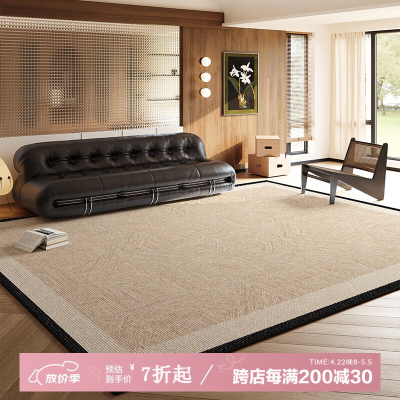 Y U-LIVE�йŵ�̺����2025�¿ʽ����ɳ���輸��ˮ���۸߼��������ҵص� Ȧ���޲�-�±� 200x300cm�������ߴ��Ƽ���