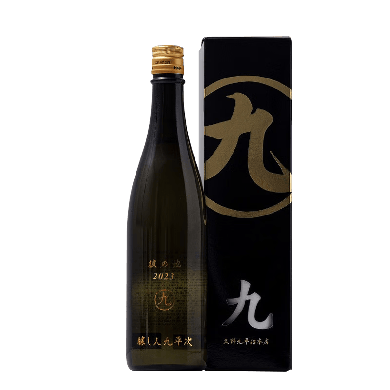 釀人九平次 彼之岸 純米大吟釀 禮盒裝720ml 日本清酒 原裝進口