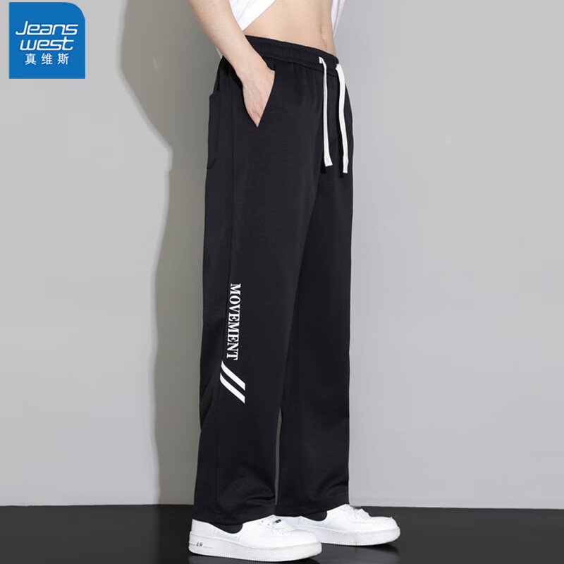 ���ڲ�������ά˹��Jeanswest����˿�������п����˶���2026�ļ�����ֱͲ�ٸɳ�������ʿ�����ٴ� ��ɫ ����˿� 3XL ����160-175�� 69.9Ԫ