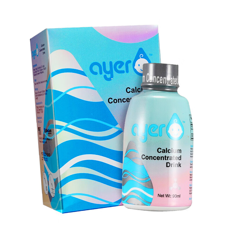 艾儿(ayer)【顺丰发货】ayer艾儿钙浓缩饮液艾尔钙美国进口滴剂液体钙浓缩钙 艾儿钙90ml*1盒