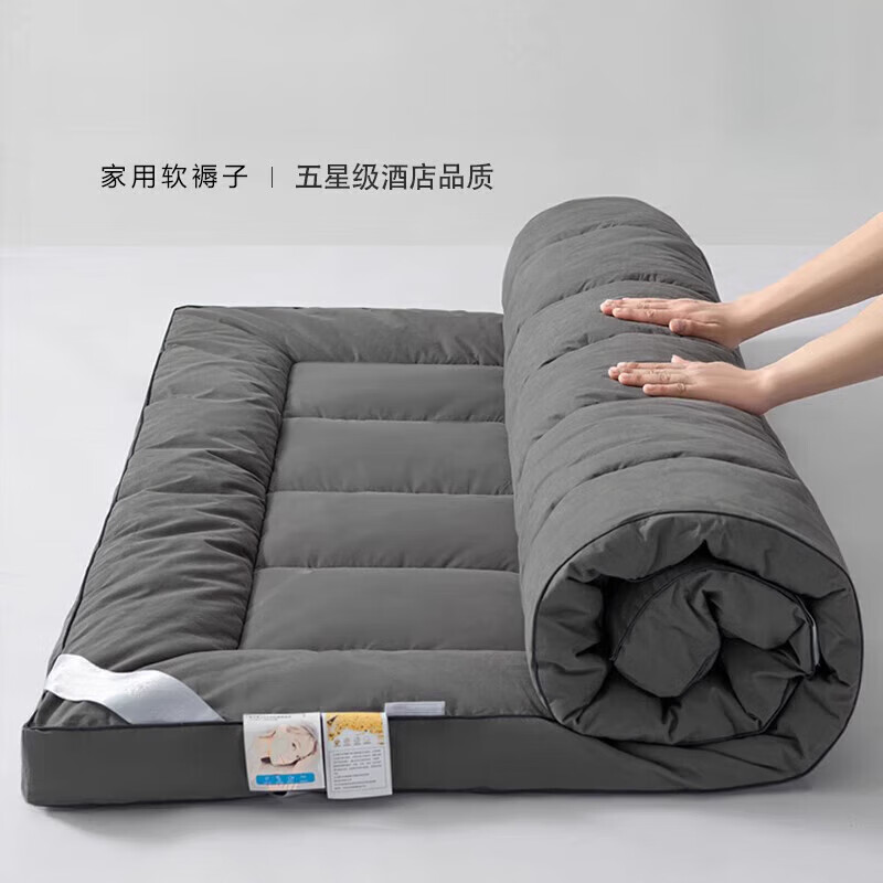 五星级酒店同款大豆纤维床垫软床褥家用宿舍 高贵白(厚约6厘米) 母婴A类，久 200cm*220cm(抗菌升级)