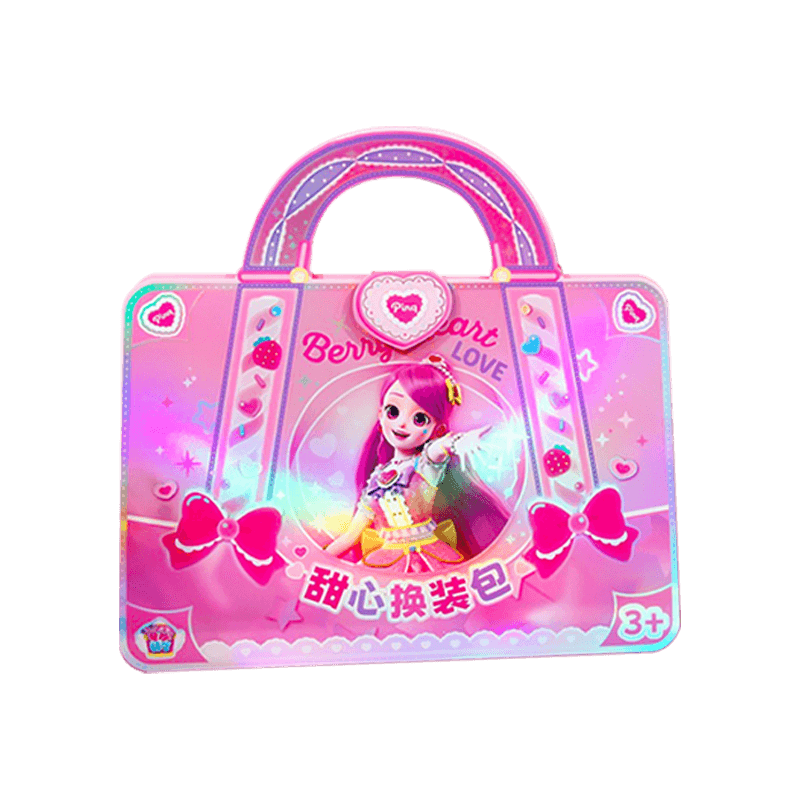 ���ڲ�����������ֽ��ͯ������߻�װ��ֽ��װŮ����������Ϳѻ�������ȿ� 9.9Ԫ