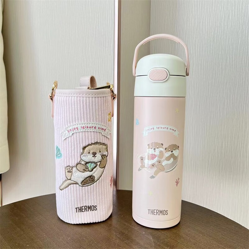 膳魔师（THERMOS）膳魔师天涯海角主题儿童幼儿园保温杯婴童吸管杯宝宝喝水杯直饮杯 粉色水獭直饮杯带杯套500ml