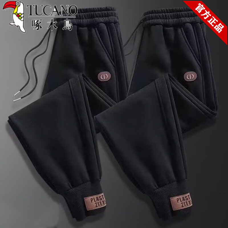 啄木鸟品牌男装春夏新款裤子纯棉休闲长裤宽松束脚卫裤针织运动裤2025 黑色+黑色【款】 常规 4XL 【建议160-180斤】