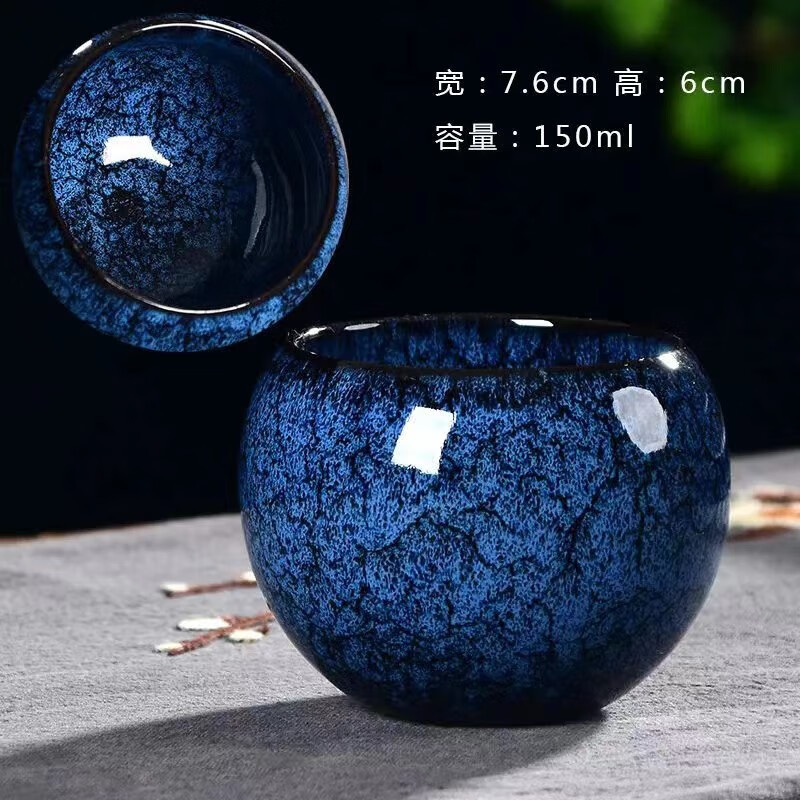 窯變龍蛋龍形不倒杯防燙陶瓷杯建盞暖手杯子窯變大容量主人杯茶杯 不倒杯藍(lán)色 150ml 一個(gè)