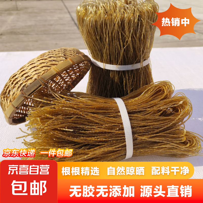 �ü��嵥������ ��ϲ��Ӫ����18�����ϼ� �Ż�֤��