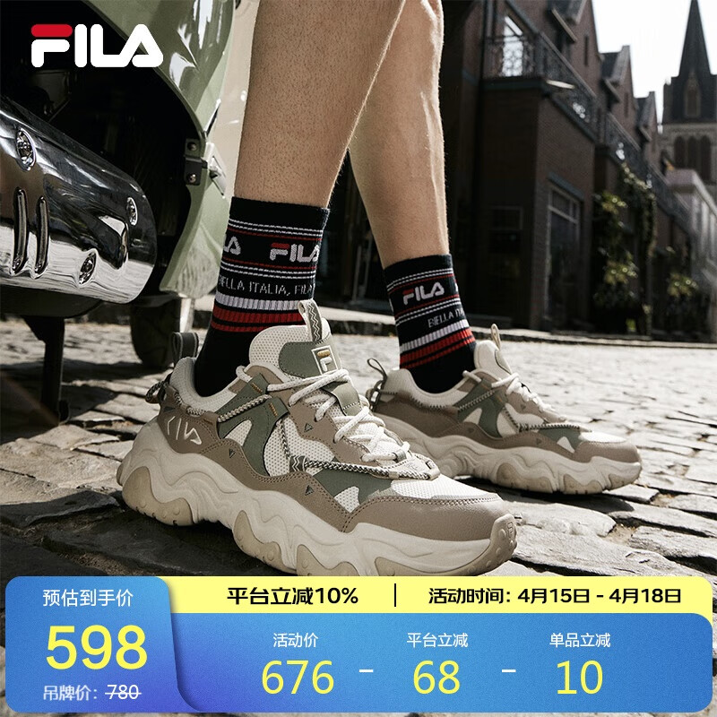 FILA ��ֹٷ���Ь�ϵ�Ь�˶�Ь2025����èצЬ5����������Ь