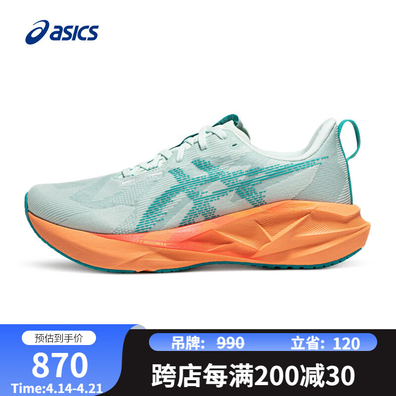 ��ɪʿASICS���ӻ���ص��ܲ��˶�Ь NOVABLAST 5 ��ɫ/����ɫ 42 