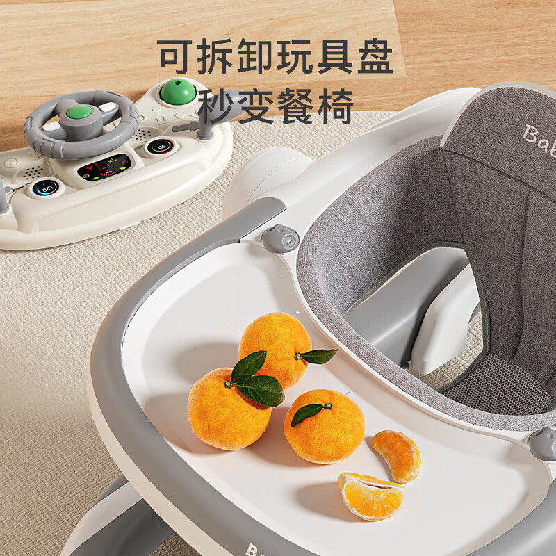 顽皮熊婴儿学步车多功能助步车宝宝学走路可手推坐可折叠助步车 浅灰色+音乐玩具+脚垫+推把