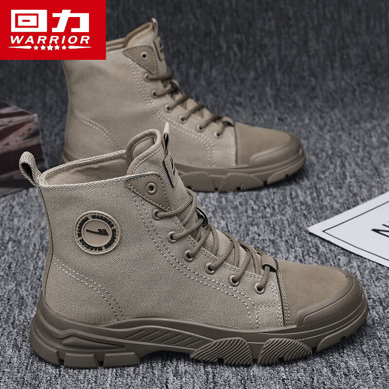 回力男鞋新款帆布马丁靴男士夏季高帮户外登山鞋舒适防滑耐磨休闲靴子 咖啡色 39