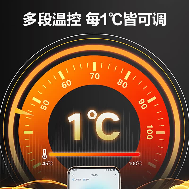 格力家用净水器伴侣管线机 秒速加热直饮一体净饮机100℃真沸腾UV杀菌即热即饮壁挂式饮水机GX-WJB-01C