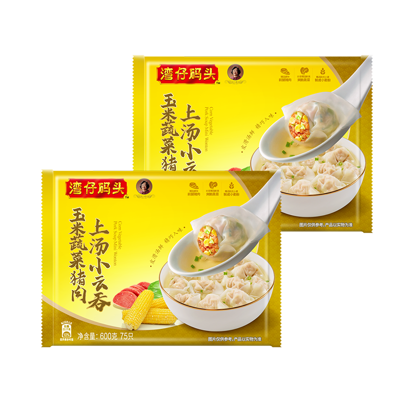 ���ڲ�����������ͷ�����߲���������600g2���� 39.9Ԫ