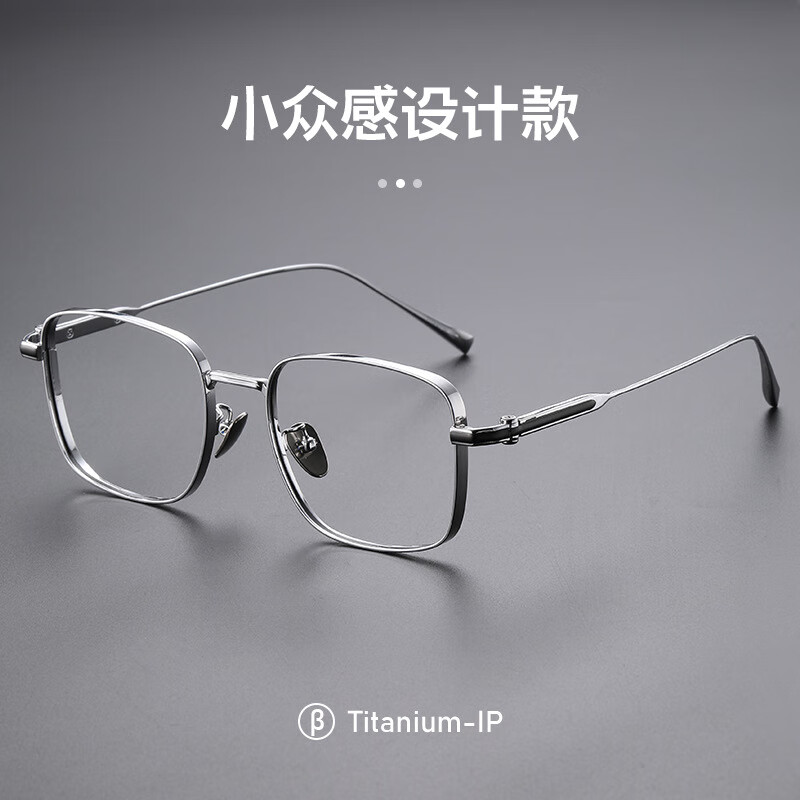 ���ڲ���������˹���ѳ����۾������и߼��з�������䷽�������ɢ���ɫ�۾�ƬŮ ��ɫ�������Ѽܡ� �۾��������Դ����˷��ա�