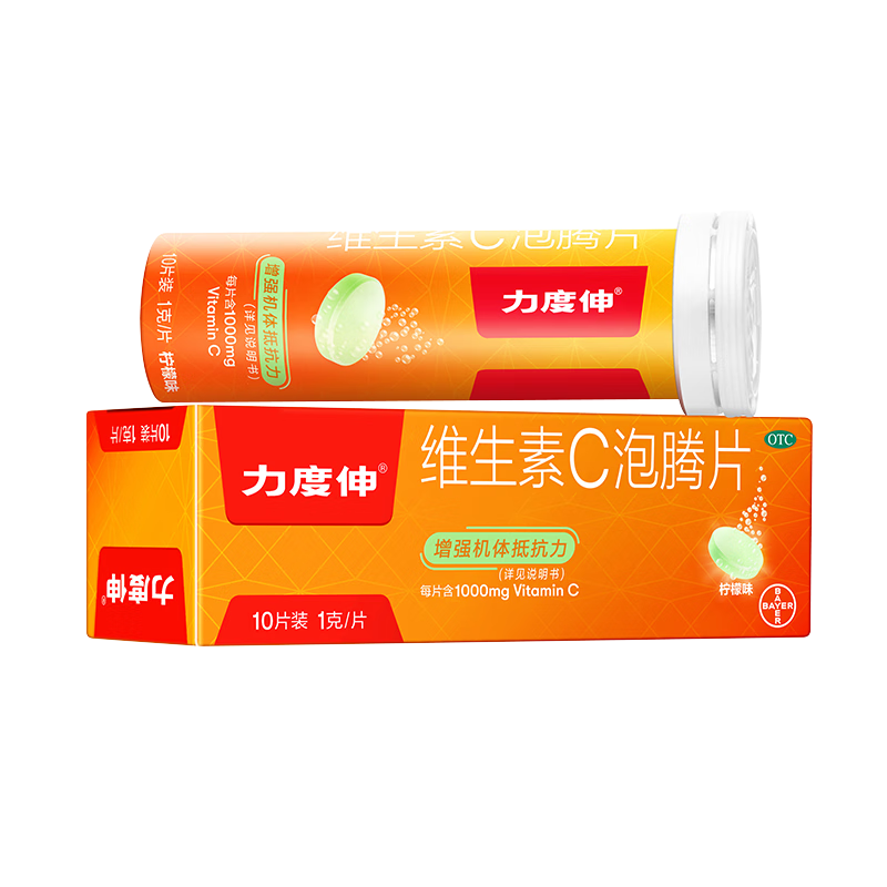 �ݶ� ������ άC����Ƭ ��ζ 1g*10Ƭ 1��װ �����̳�ԭ��21Ԫ���μ���3����8.5�ۻ���µ�3��ʵ��53.55Ԫ����17.85Ԫ/��