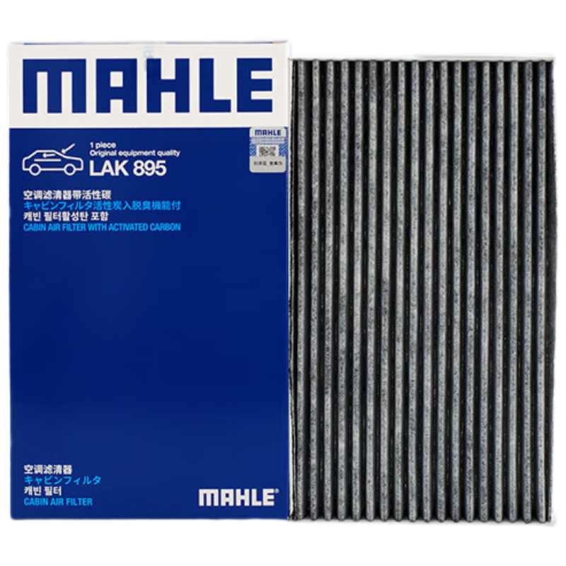 ���ڲ��������գ�MAHLE����̿PM2.5�յ���оLAK895(�����11���������12-19��/����16��� 54.4Ԫ