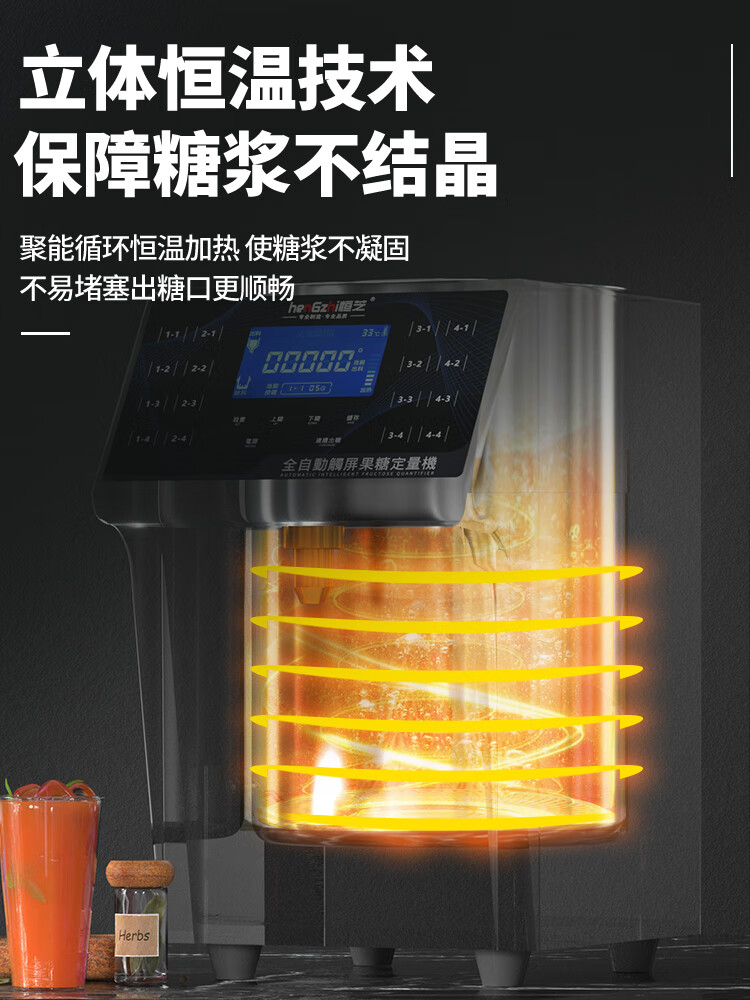 果糖机十大品牌排行榜：这10款操作简便，出汁率高，健康饮品必备-图片8