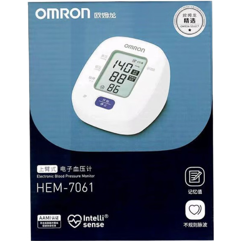 ŷķ����OMRON����Ѫѹŷķ������Ѫѹ��Ѫѹ��7061������ ԭװ