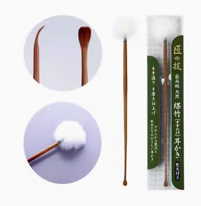 名匠之花超薄长柄匠之技挖耳勺采耳工具竹子挖耳勺耳扒全竹木专业耳挖勺 煤竹+鸭毛球挖耳勺