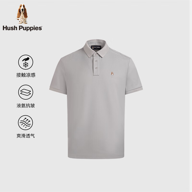 Hush Puppies【凉感小冰皮】暇步士男装2025夏季新款舒爽凉感短袖polo衫 月光灰 XL