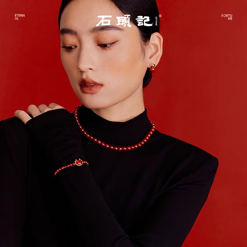 石头记(istone)红玛瑙串珠项链S925银爆锁骨链新中式生日礼物送女友 转运红珠项链12mm