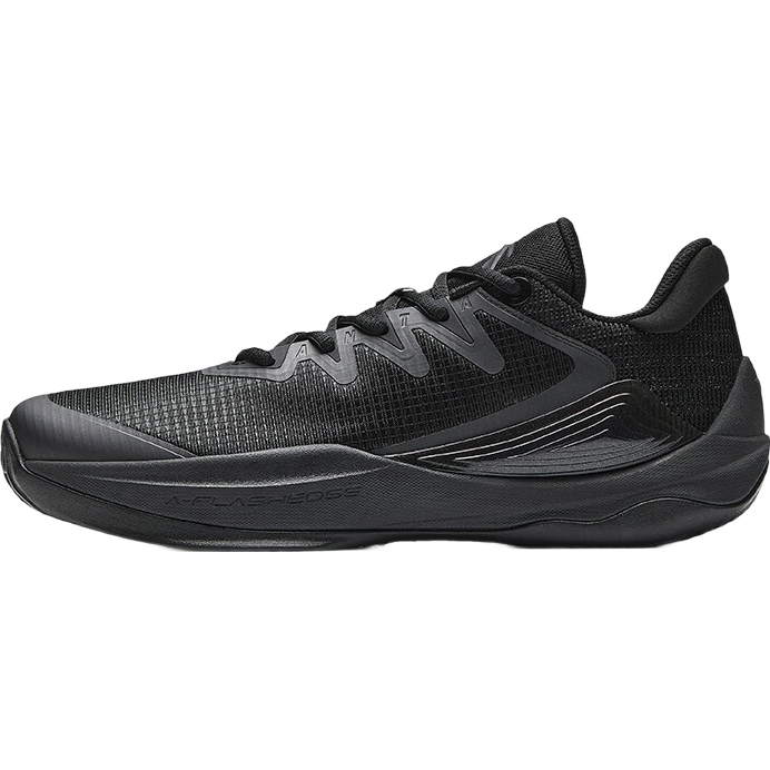 安踏见山2.5 RETRO丨篮球鞋缓震透气外场实战低帮篮球鞋男