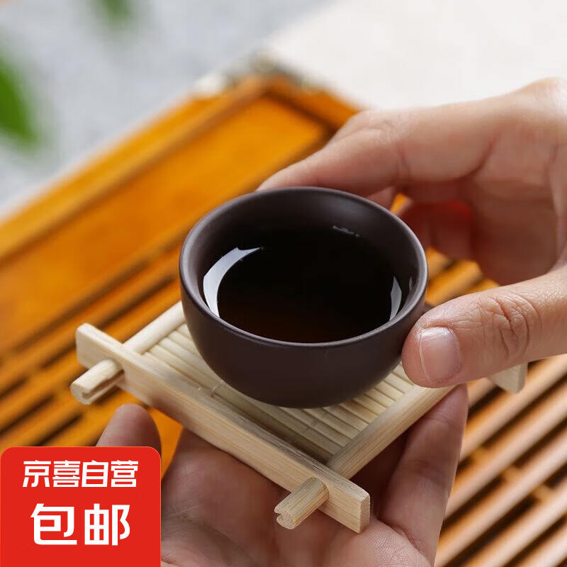 功夫小茶杯陶瓷茶盏茶碗家用单个品茗杯紫砂主人杯青花瓷泡茶 紫砂杯 35ml 1只