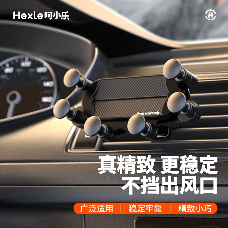 Hexle�����ֻ�֧�ܳ����������Ӧ�����ֻ��ܵ������ù̶�������ӥ���