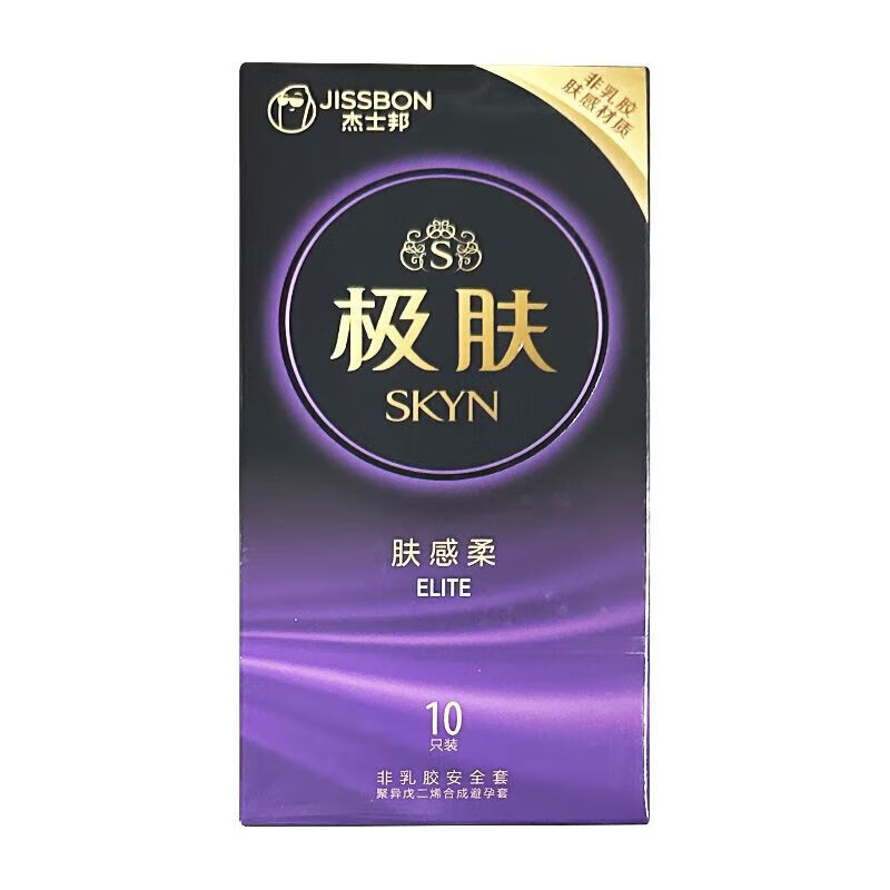杰士邦SKYN极肤非乳胶安全套10只夫妻情侣套男用家用非乳胶 3种组合装【共30只装】