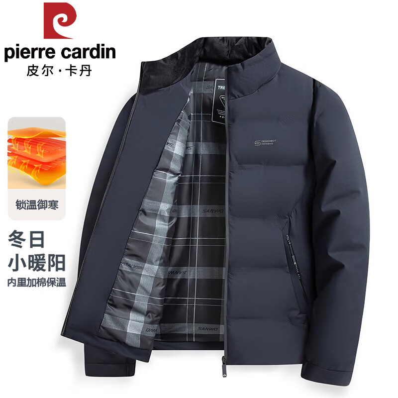 ���ڲ�����Ƥ��������pierre cardin��������ʿ�ﶬ�����мӺ�ů����������װ�ٴ����� ����ɫ 5XL 