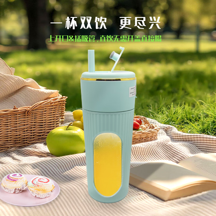 DOU雙動力無線榨汁杯 露營刨冰小型家用輔食機 電動多功能絞肉炸汁杯 運動旅行便攜果汁杯14葉刀 綠寶石【8葉刀】