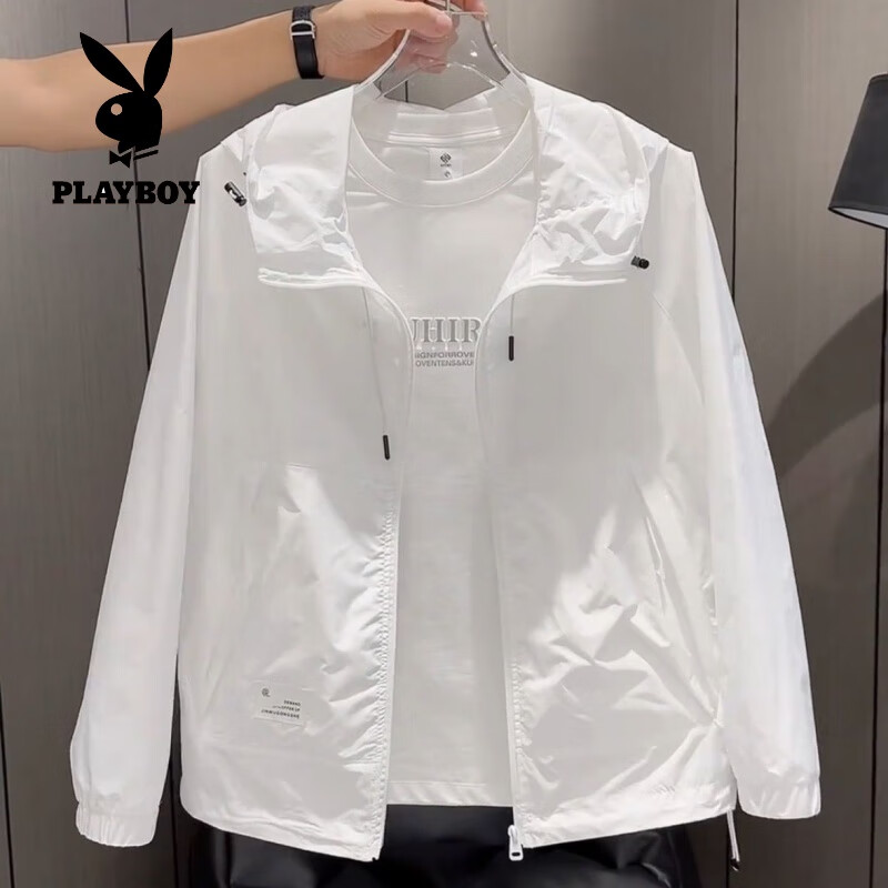 花花公子（PLAYBOY）2025夏季新款连帽防晒衣男士感时尚百搭休闲薄款夹克外套 白色 XL