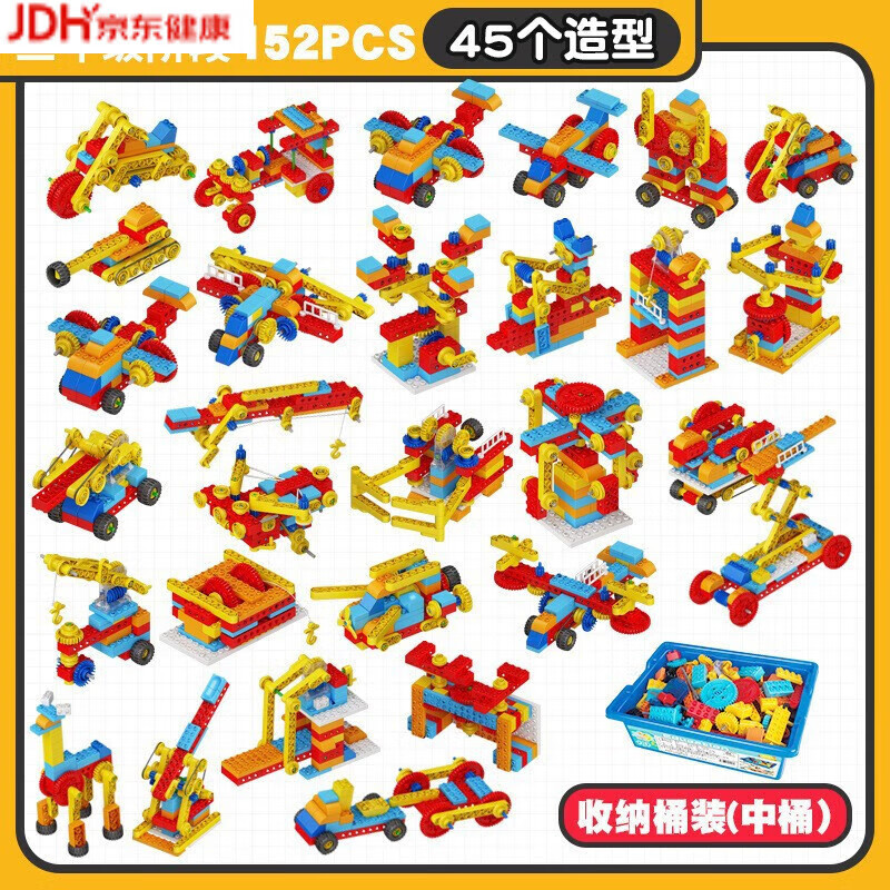 �¿�9656��е���ֻ�ľ�̾�Ͱװ���Ϳγ���� ���152PCSͰװ+��� 191.7Ԫ