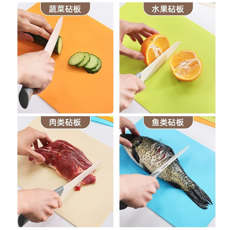 inomata日本进口切菜板分类砧板薄款塑料软砧板可悬挂弯曲 绿色