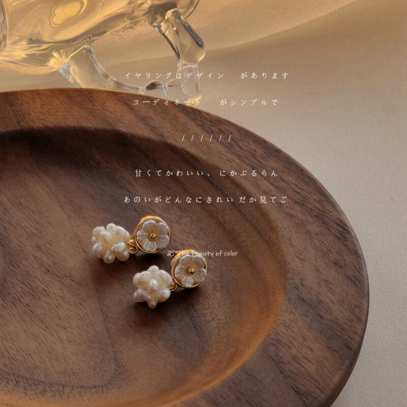 ����ׯ԰��ˮ����925�����14K����������Ƹ���������Ů�������˽� A851 35Ԫ