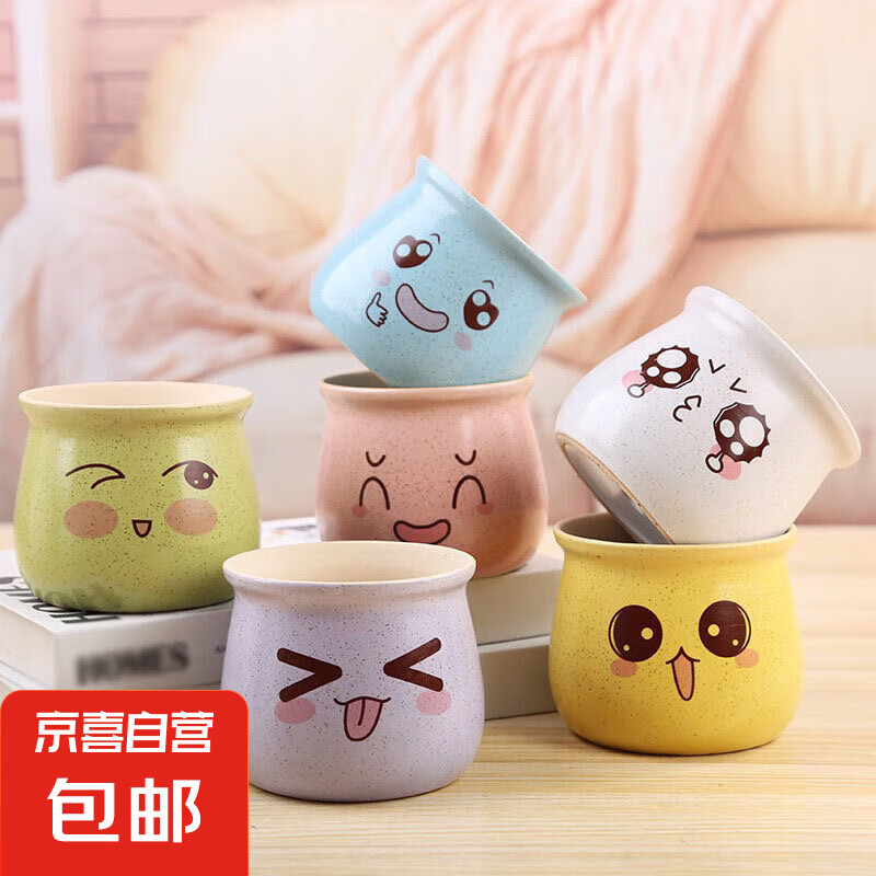 ��Լ���մɻ����ȫ�״��迨ͨ������⻨�������������Ի��軨�� ���ɫ1��������9.5*8cm/������