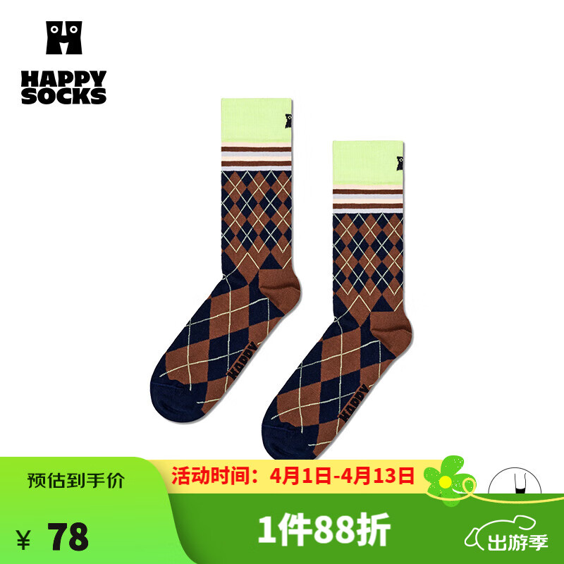 Happy Socks【新品】Happy Socks春夏款菱格中筒襪女夏天薄款彩色線條襪子 菱形棕 1雙 M 36-40
