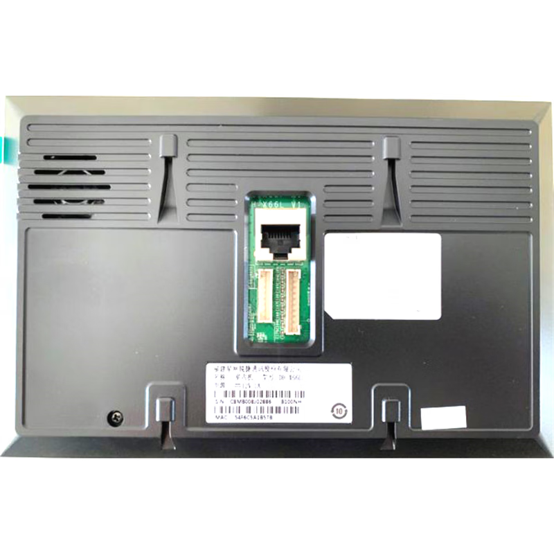 置尚适用MICHOL麦驰室内分机MC-526R7S8AIP-7Z楼宇可视对讲门铃挂板支 标准 标准