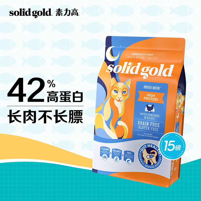 �����ߣ�SolidGold�����ڸߵ��׽�װ���ؼ���èȫ��è�� 15��/6.8kg