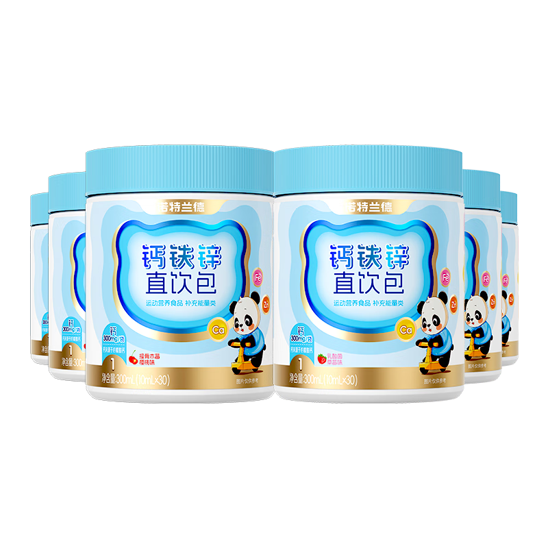 ŵ������ ����пֱ�����ڷ�Һ��� �л���������� ��ݮζ*3+ӣ��ζ*3 341.05Ԫ(������)