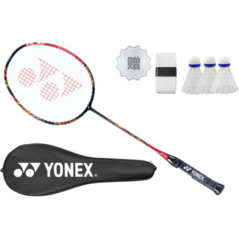 尤尼克斯（YONEX）尤尼克斯  天斧系列ASTROX 99 PLAY  全碳素羽毛球拍 进攻型单拍 单拍+羽毛球+手胶 4U/G5