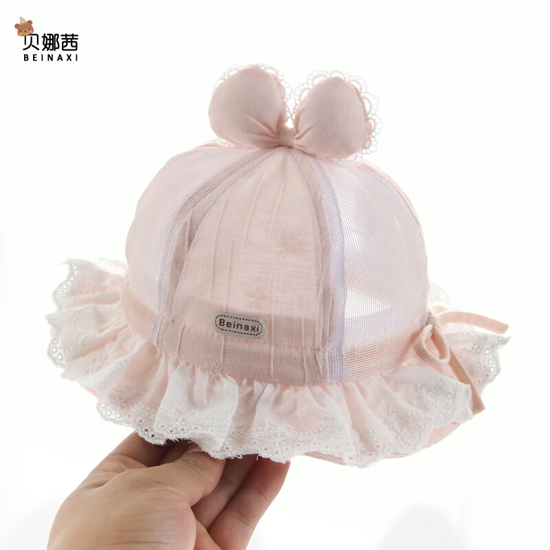 ӤñļññӤ׶̫ñ۴ŮС -ɫ 0-8£37-44.5CM